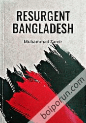 Resurgent Bangladesh